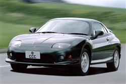 Car review: Mitsubishi FTO (1994 - 2005)