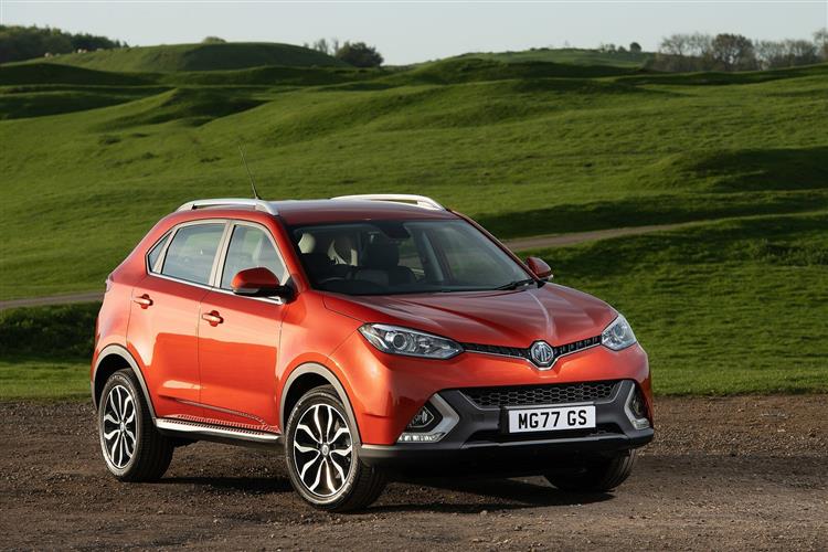 New MG GS (2016 - 2019) review